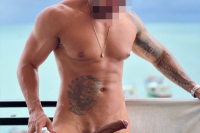 Guilherme Fontes