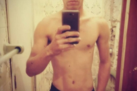 Novinho