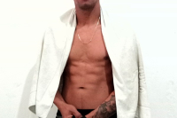 Rayan beni