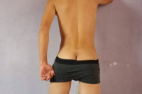 Novinho pss