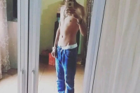 Neguim 23cm