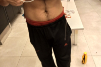 Pandinha